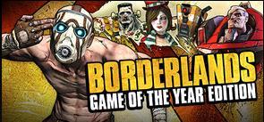 Borderlands GOTY за копейки